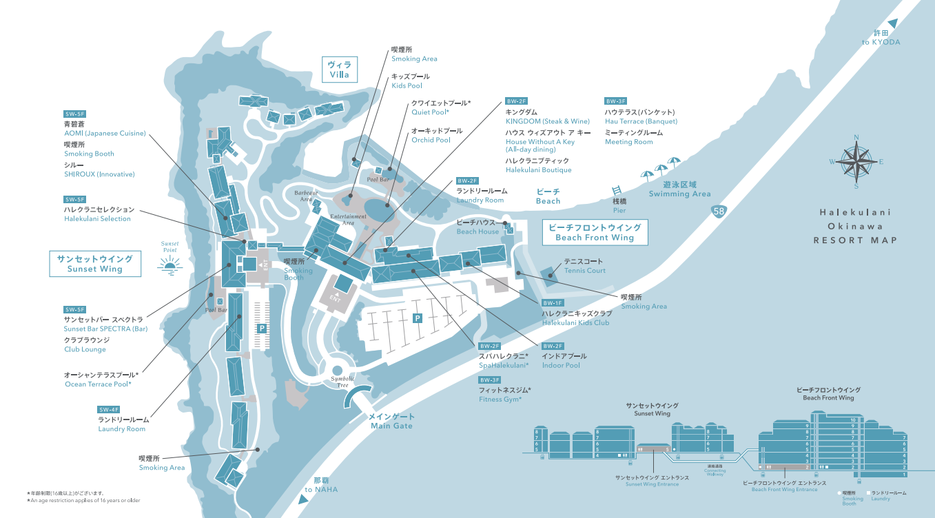 リゾートマップ